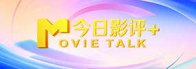 激情深爱五月